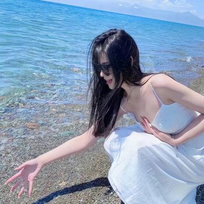 女孩，四绎 在线观看封面